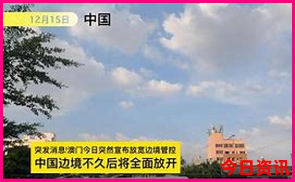 什么地方好玩风景最好