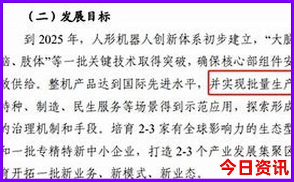 湖北武汉旅游景点推荐