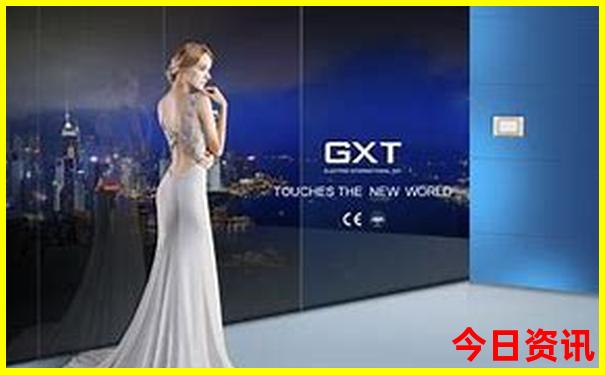 澳门神算子626993.com