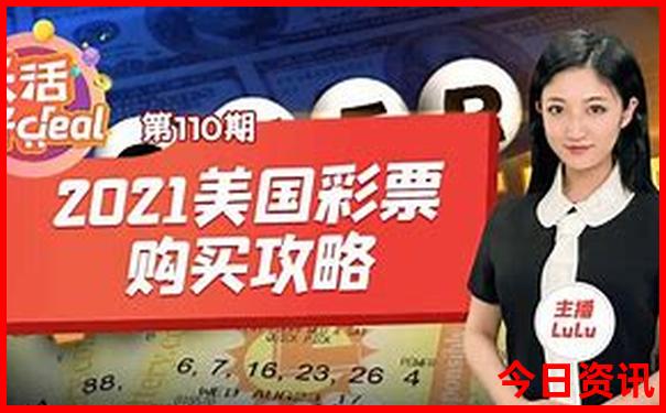 暑假适合带娃去哪里玩