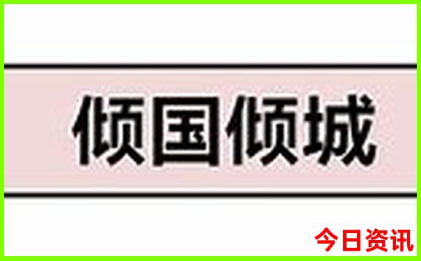 带一岁宝宝去哪里旅游比较好