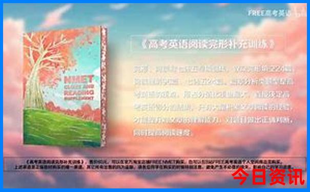 杭州东站附近有哪些景点